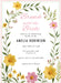 <img src=”Brunch-Invitations-Minuteman-Press-Aldine-55-Front” alt=”Brunch Invitations”>