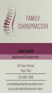 <img src=”Family-Chiropractic-Business-Card-Minuteman-Press.jpg” alt=”FAMILY CHIROPRACTIC BUSINESS CARD”>
